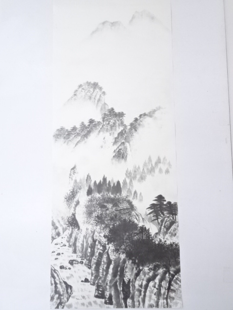 Paintings & Calligraphy